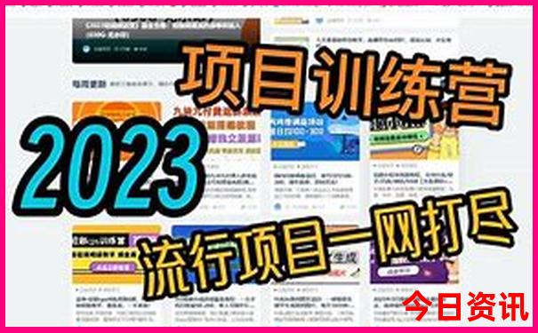 云南春季旅游哪里好玩