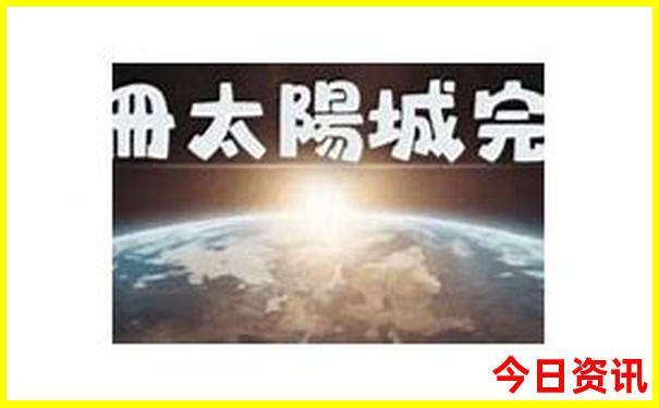 乐山旅游必去景点