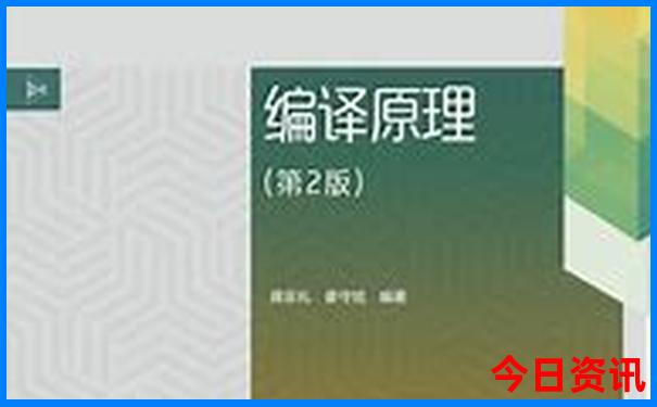 七月山东适合旅游吗