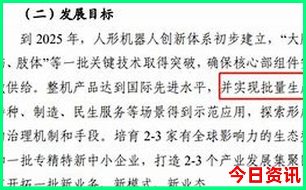 慈溪附近旅游景区哪里好玩