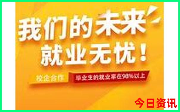 夏季去哪里旅游好